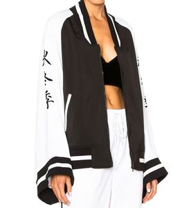 FENTY X Puma
